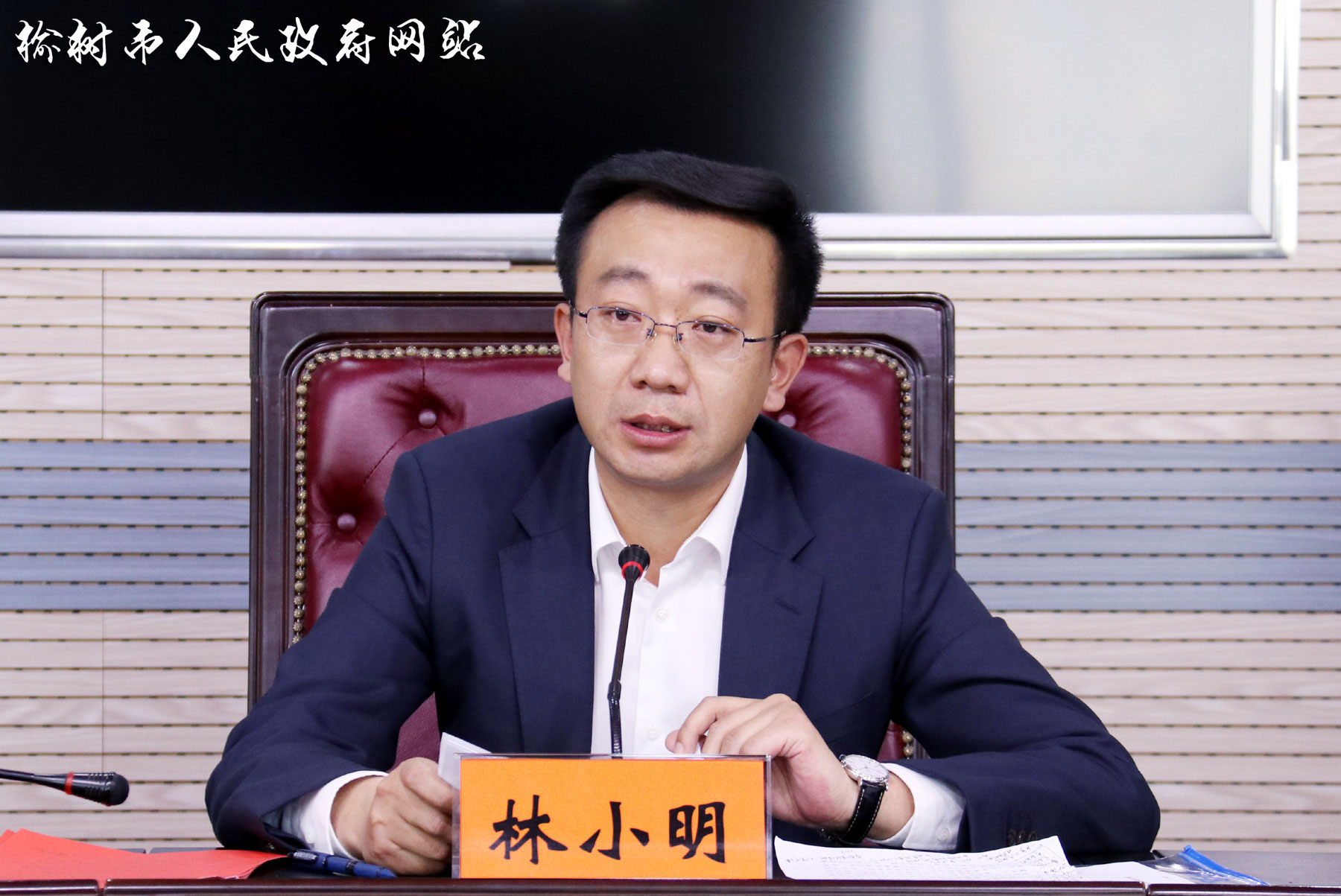 林小明出席2021年榆树市招生委员会(扩大)会议