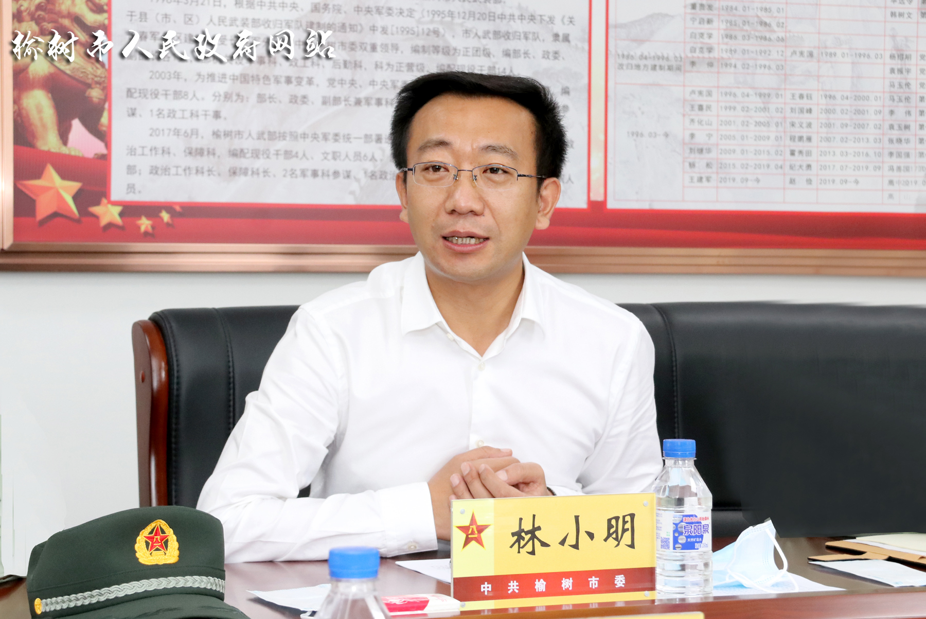 林小明陪同省委常委省军区司令员刘维到我市检查指导工作