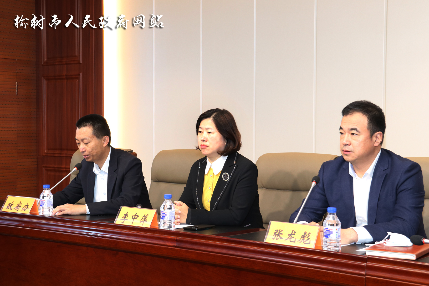 李中萍张龙彪出席榆树市创建省级文明城市工作推进会议