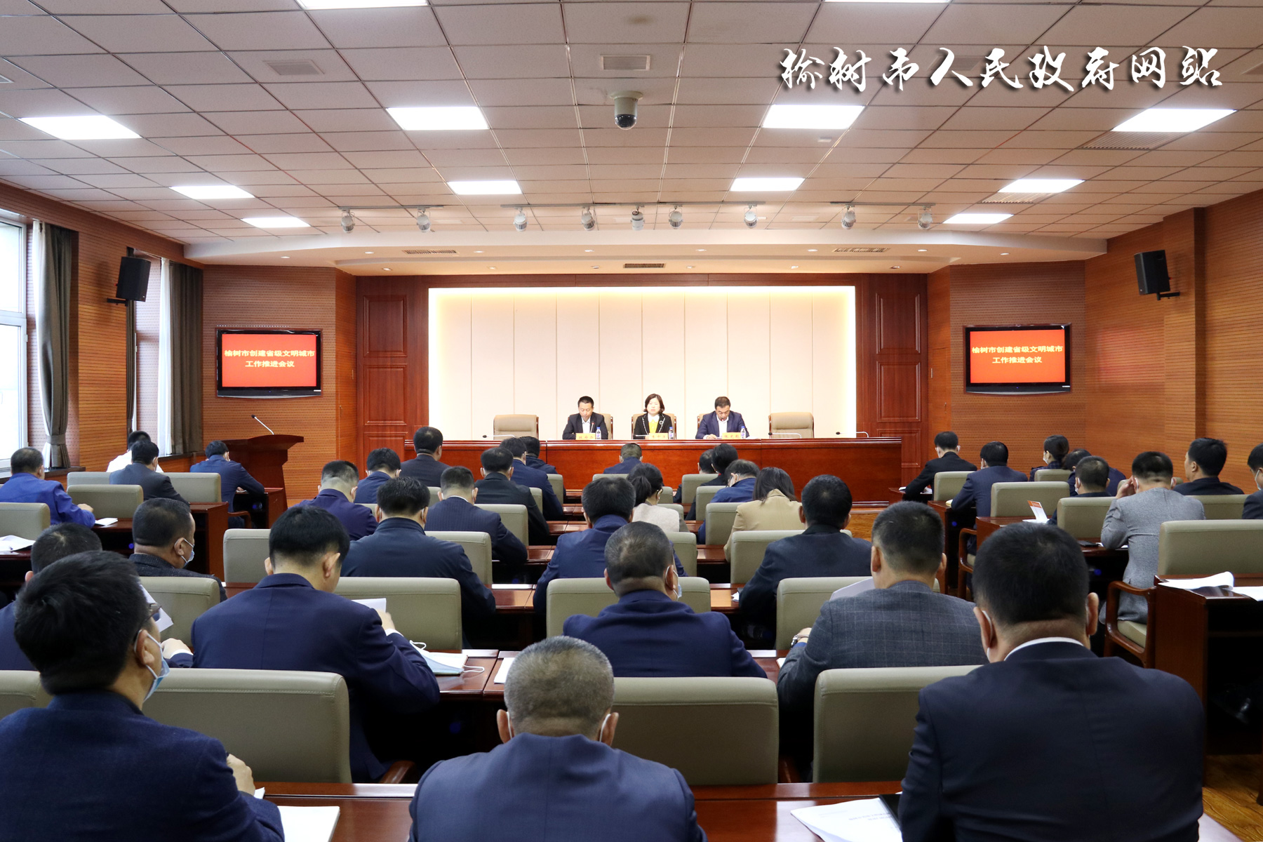 李中萍张龙彪出席榆树市创建省级文明城市工作推进会议