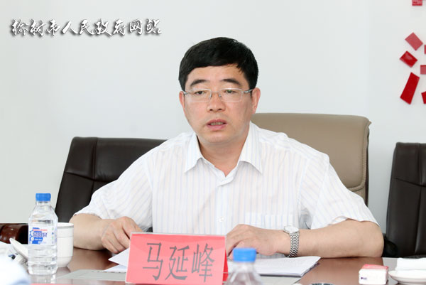 长春市委常委政法委书记马延峰到我市调研政法重点工作和脱贫攻坚工作