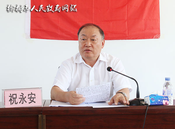 长春市人大常委会副主任祝永安到我市党支部工作联系点秀水镇治江村