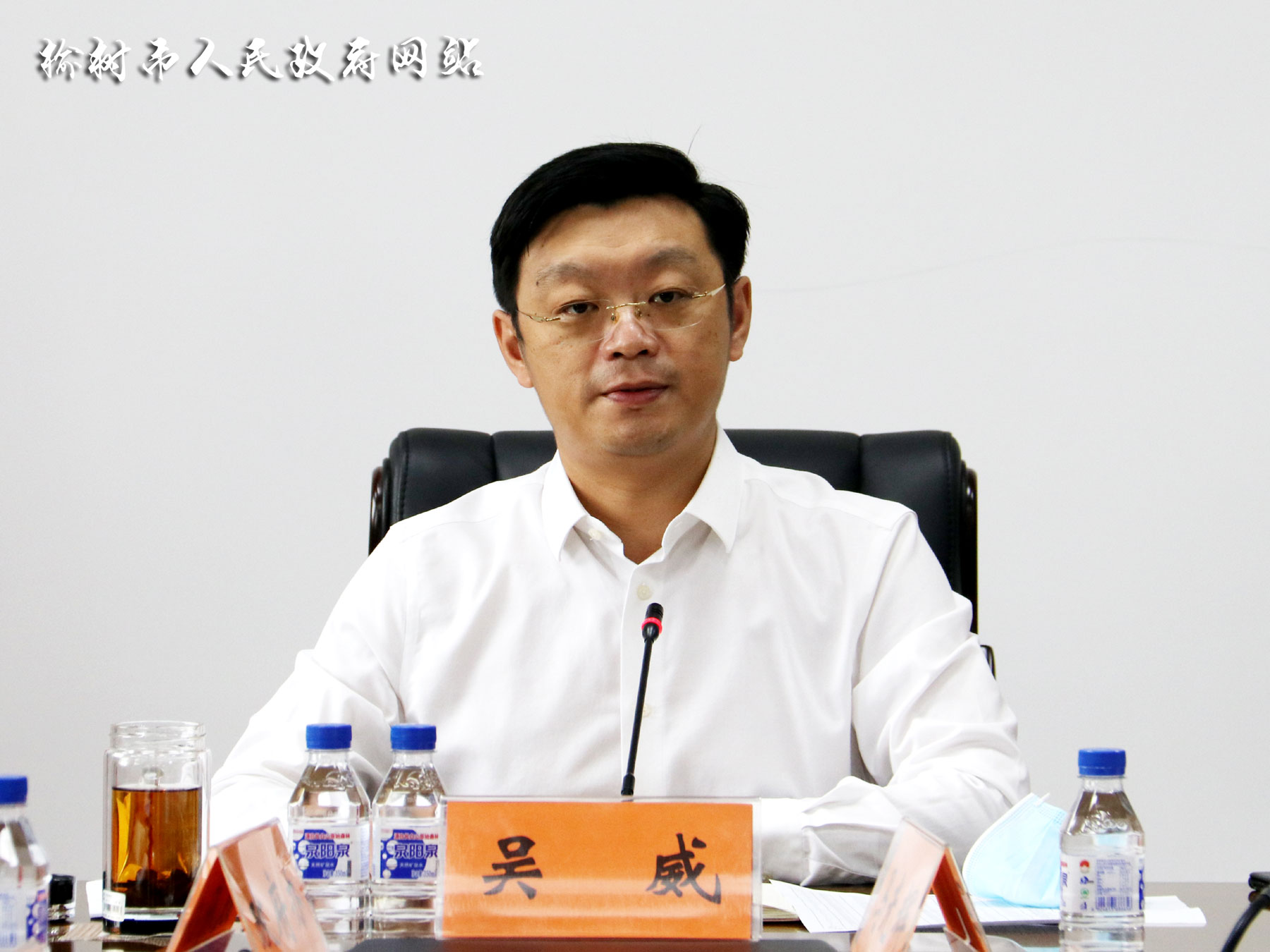 吴威主持召开全市疫苗接种工作调度会议