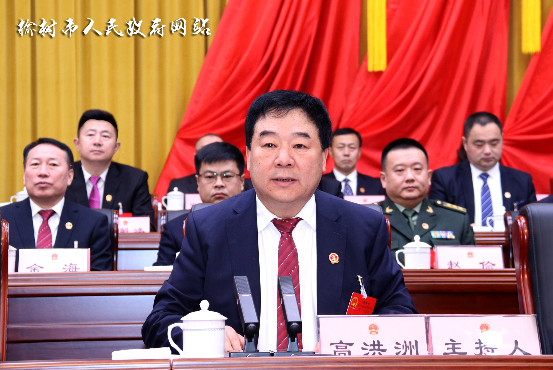 榆树市第十九届人民代表大会第一次会议开幕