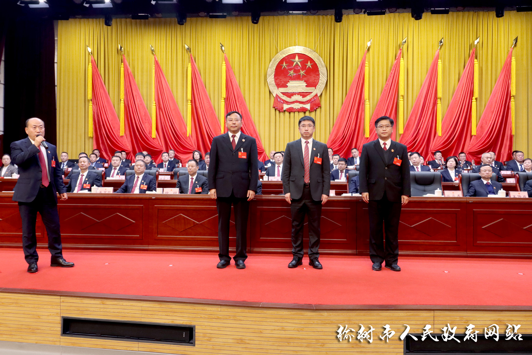 榆树市第十九届人民代表大会第一次会议胜利闭幕